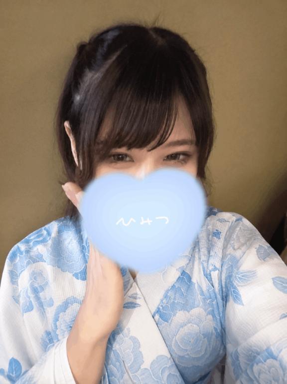 「えみ」の写真