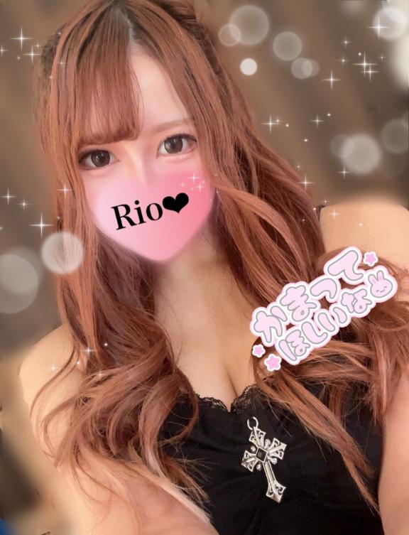 「りお」の写真