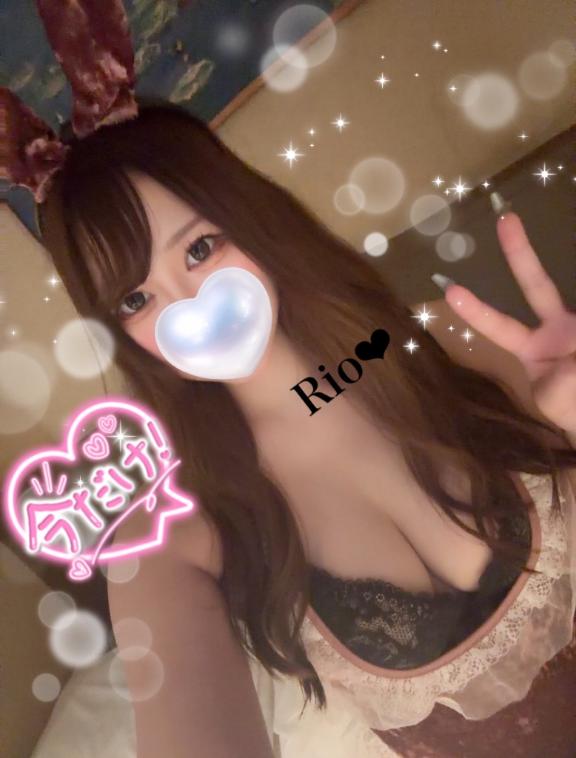 「りお」の写真