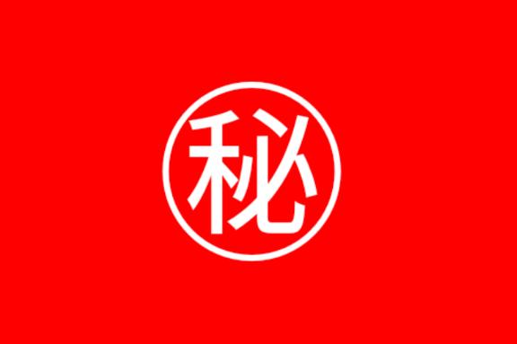 「りんか」の写真