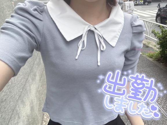 「えみ」の写真