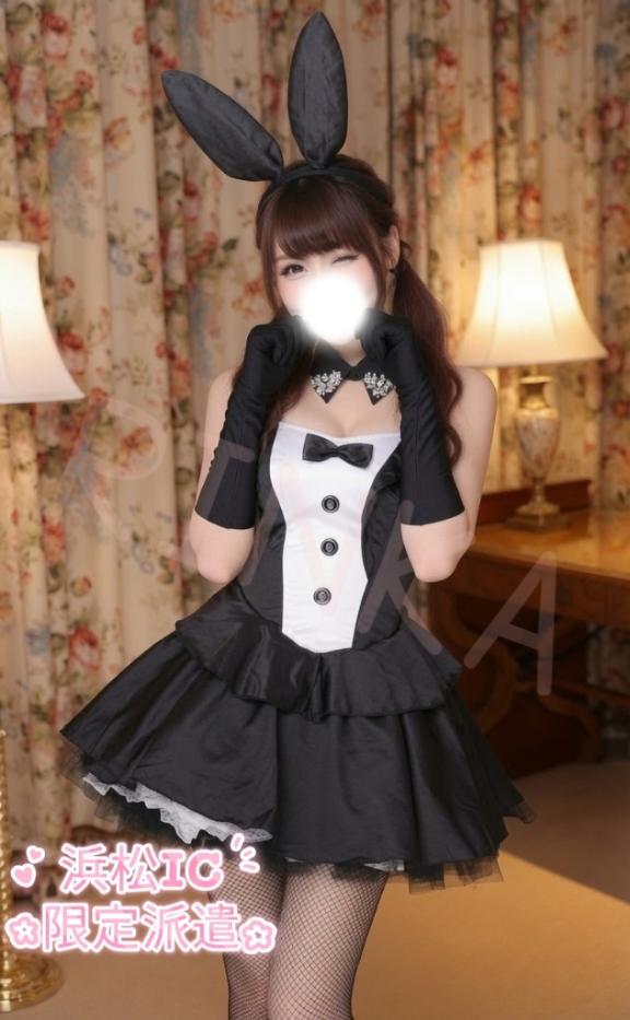 「りんか」の写真