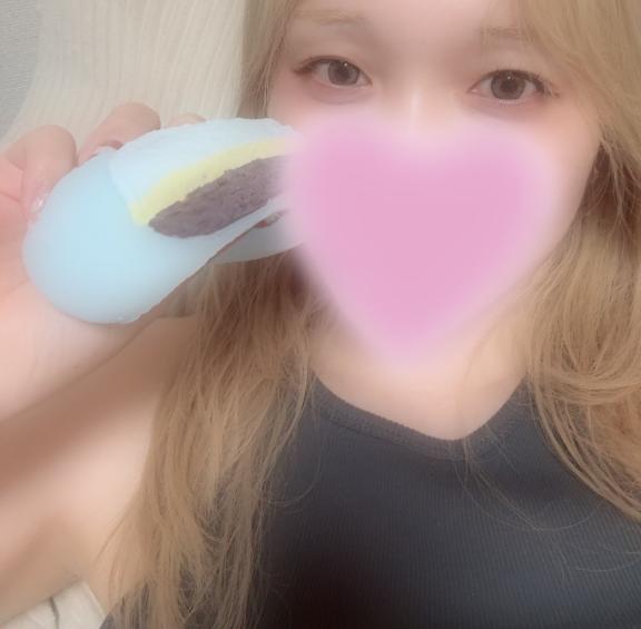 「せりな」の写真