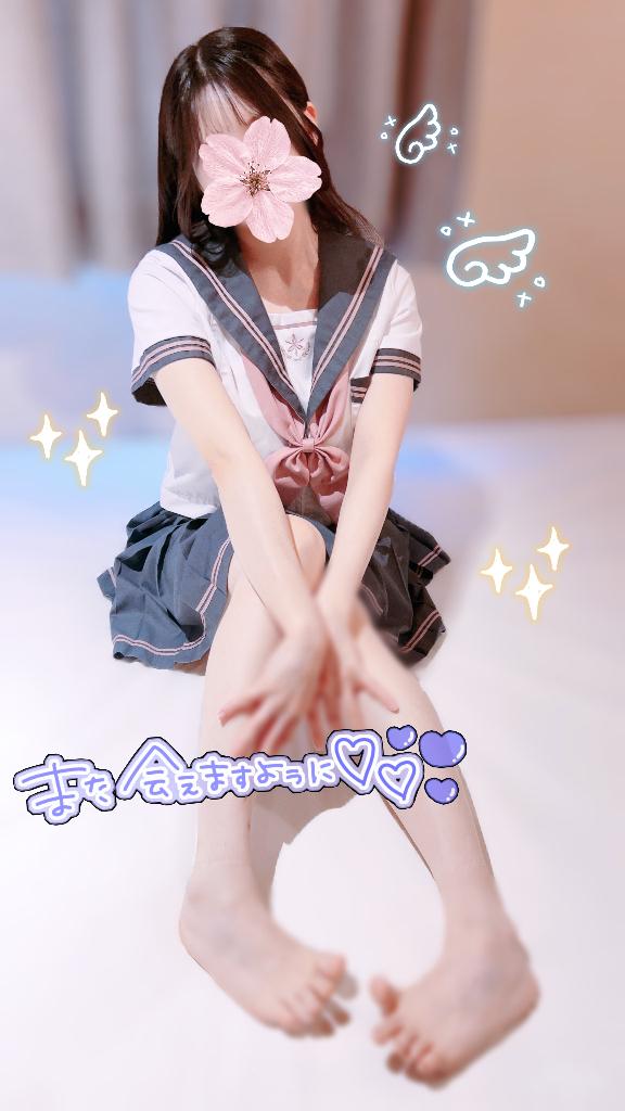 「まめ」の写真