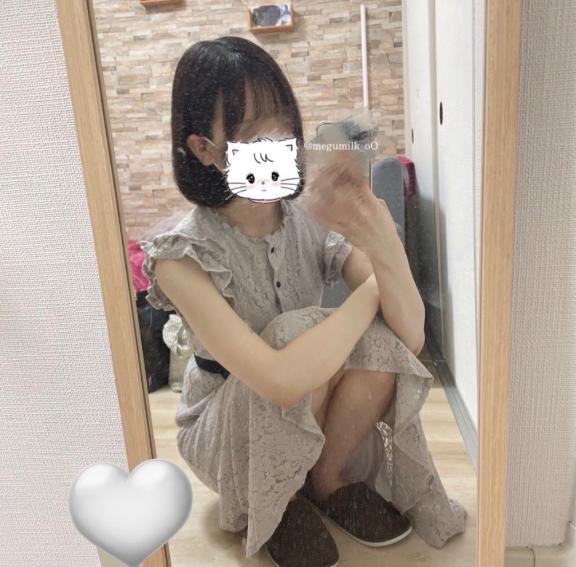 「めぐ」の写真