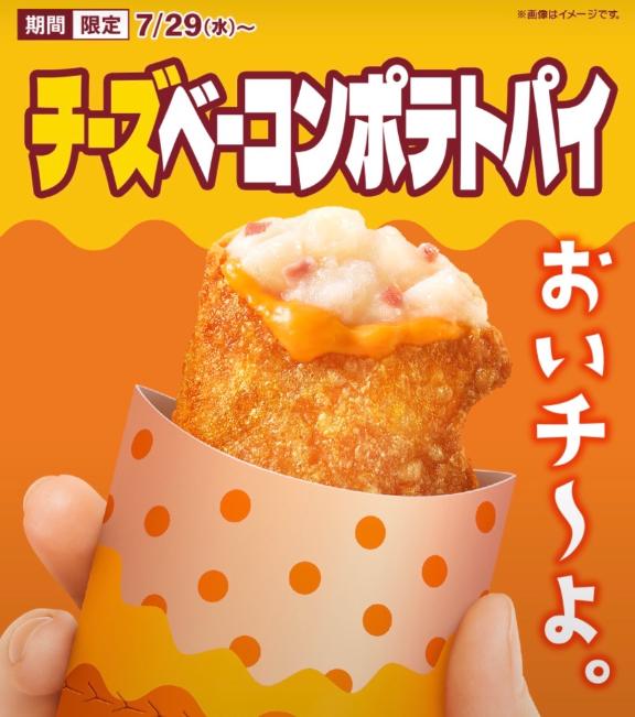 「れい」の写真