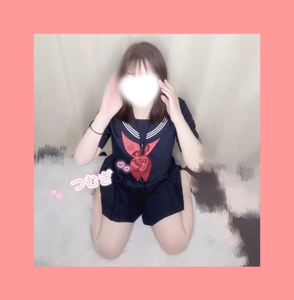 「つむぎ」の写真