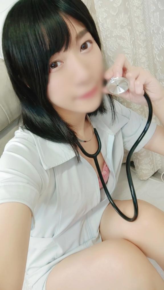 「ましろ」の写真