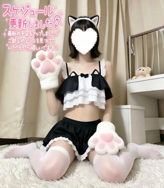 「ゆら」の写真
