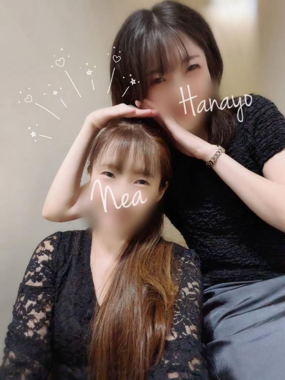 「ねあ」の写真