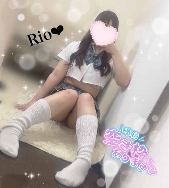 「りお」の写真
