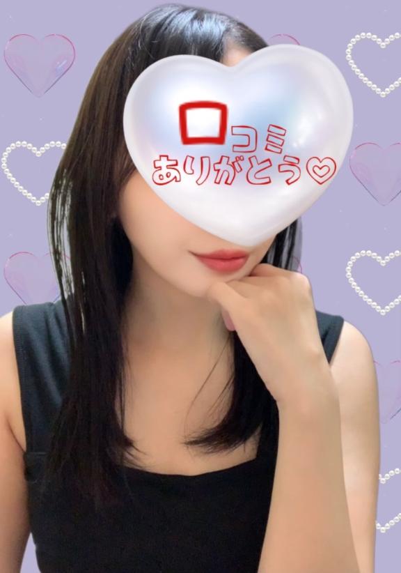 「さおり」の写真