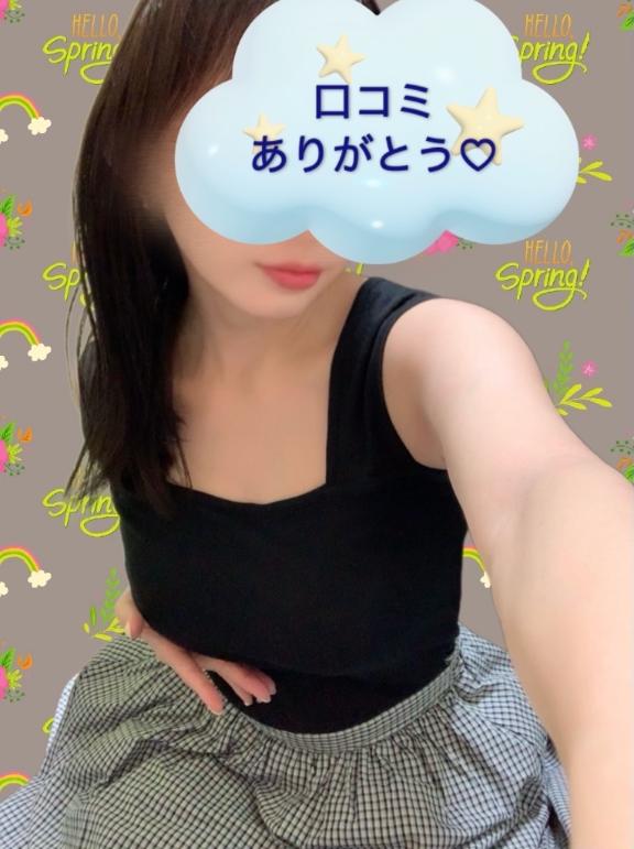 「さおり」の写真