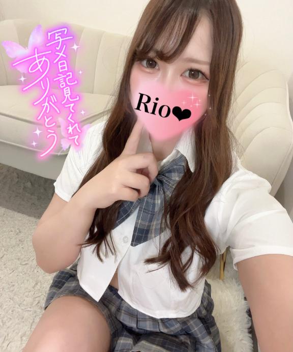 「りお」の写真