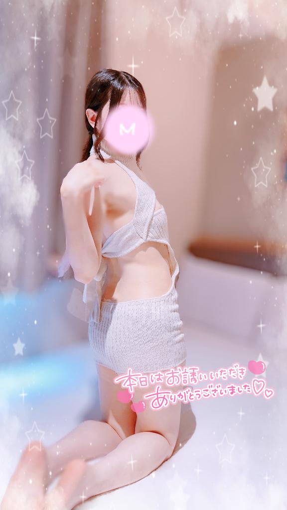 「まめ」の写真