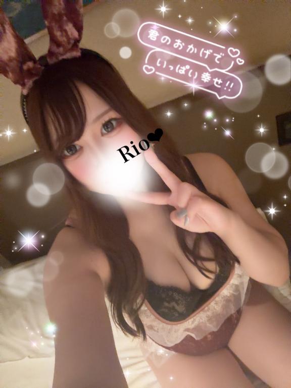 「りお」の写真