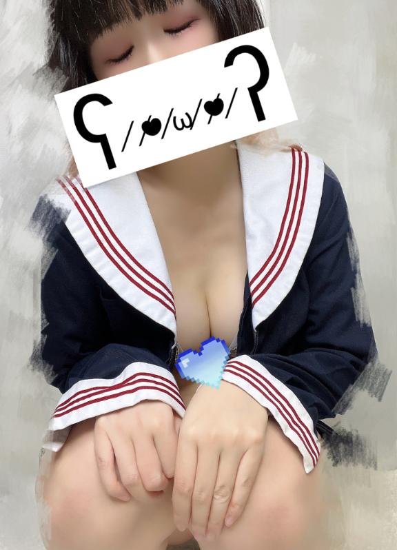 「れん」の写真