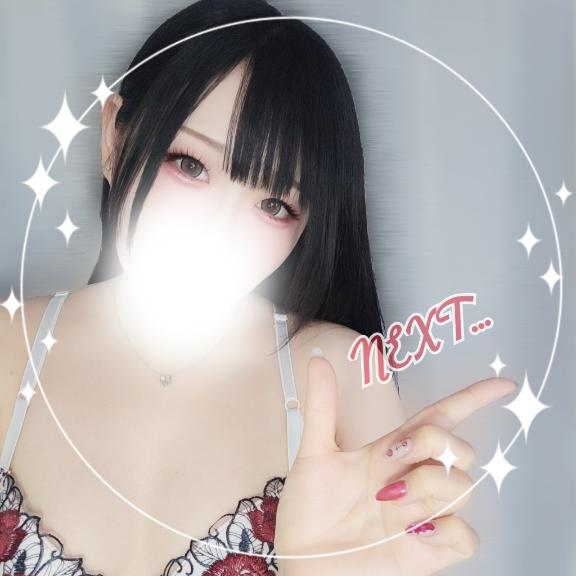 「しのん」の写真