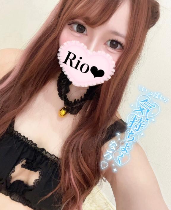 「りお」の写真