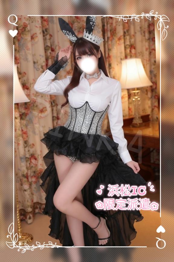 「りんか」の写真