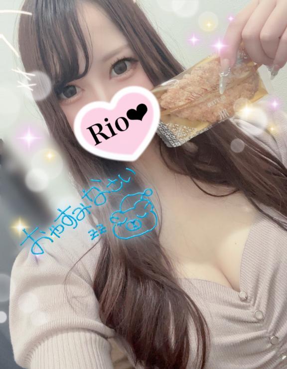 「りお」の写真