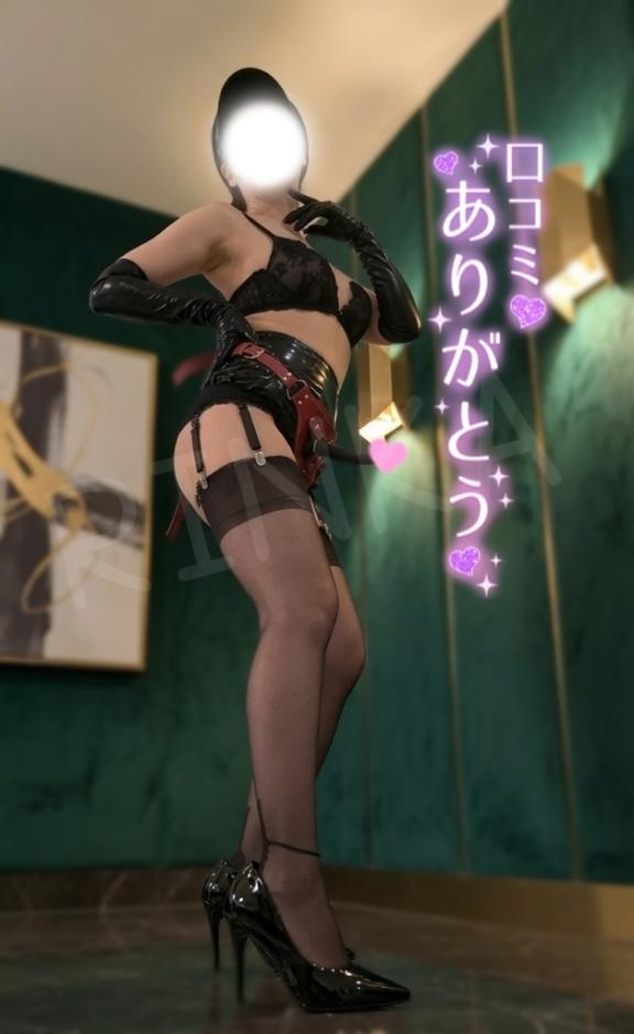 「りんか」の写真