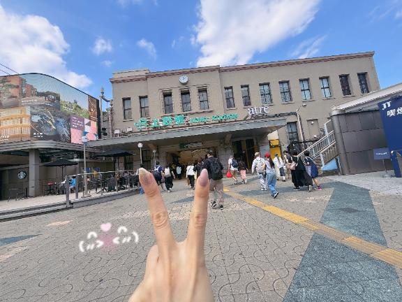 「けい」の写真