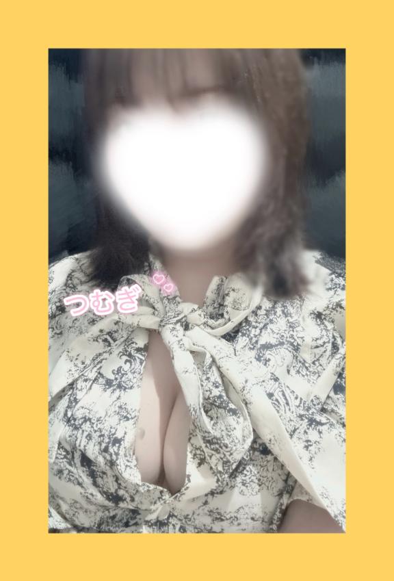 「つむぎ」の写真