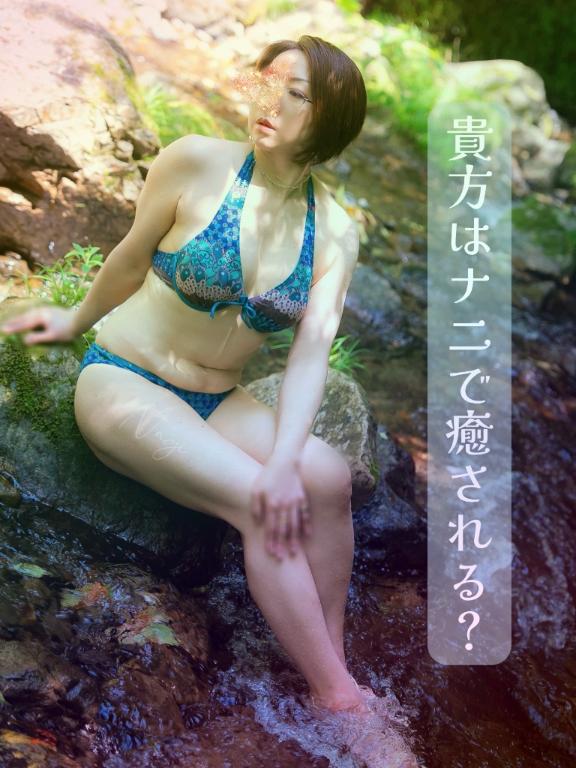 「凪」の写真