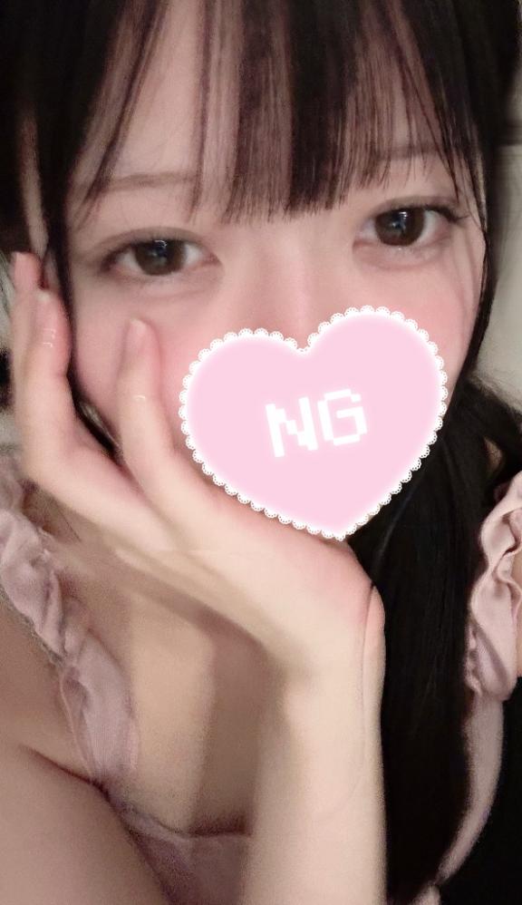 「める」の写真