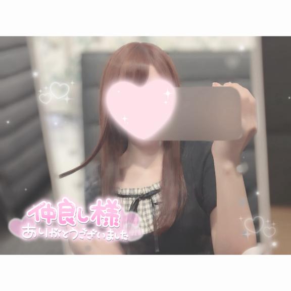 「ゆい」の写真