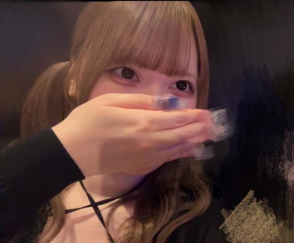 「いと」の写真