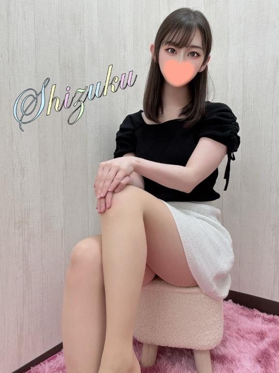 「しずく」の写真