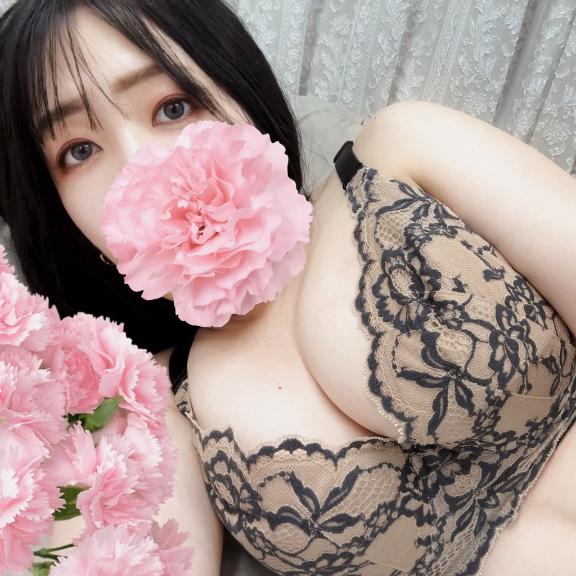 「あみ」の写真