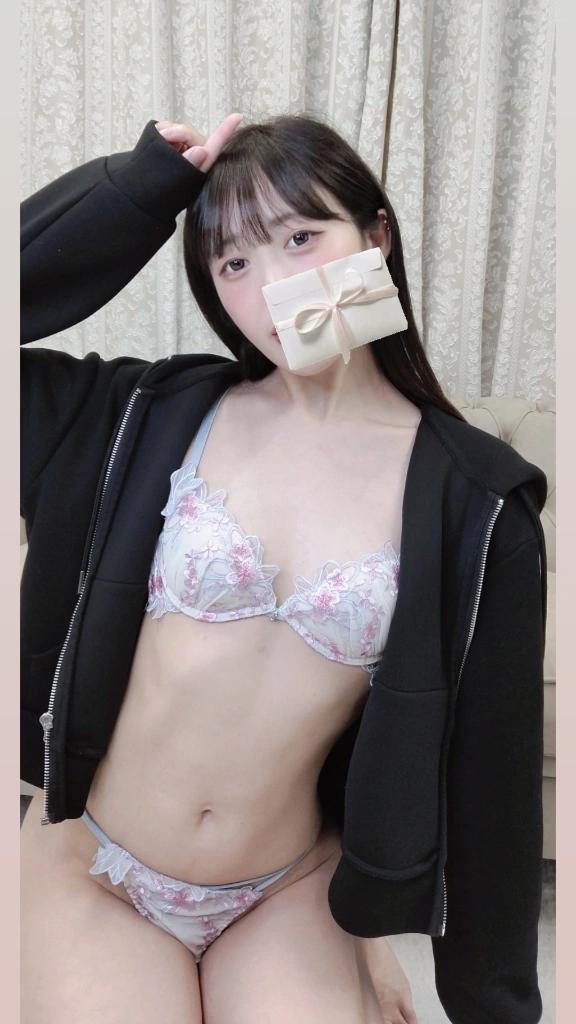 「ことり」の写真