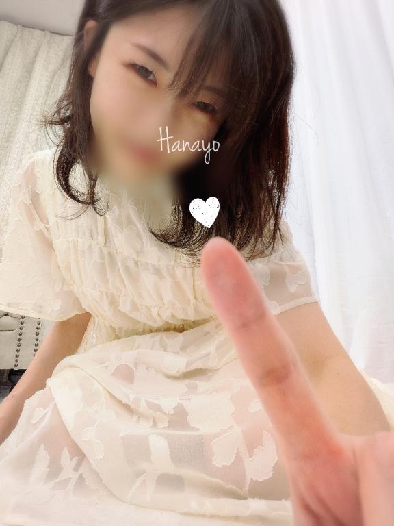 「はなよ」の写真