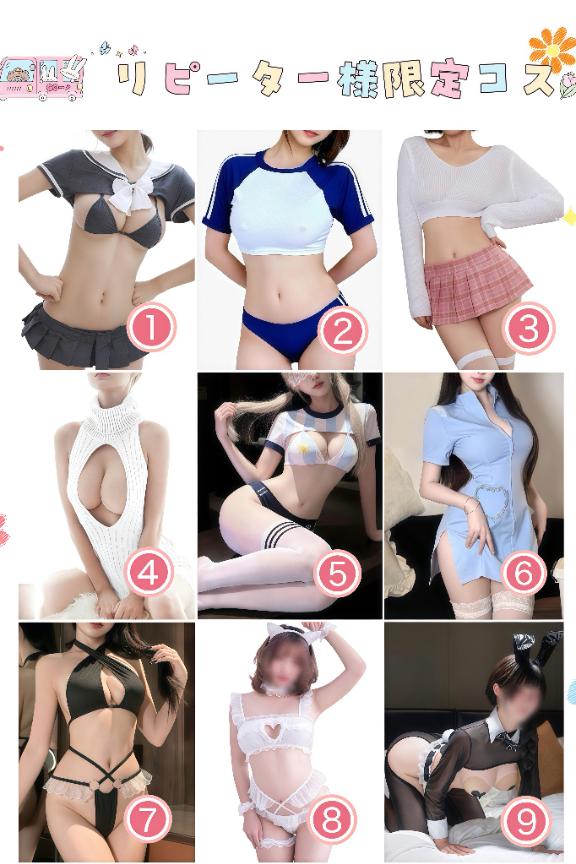 「けい」の写真