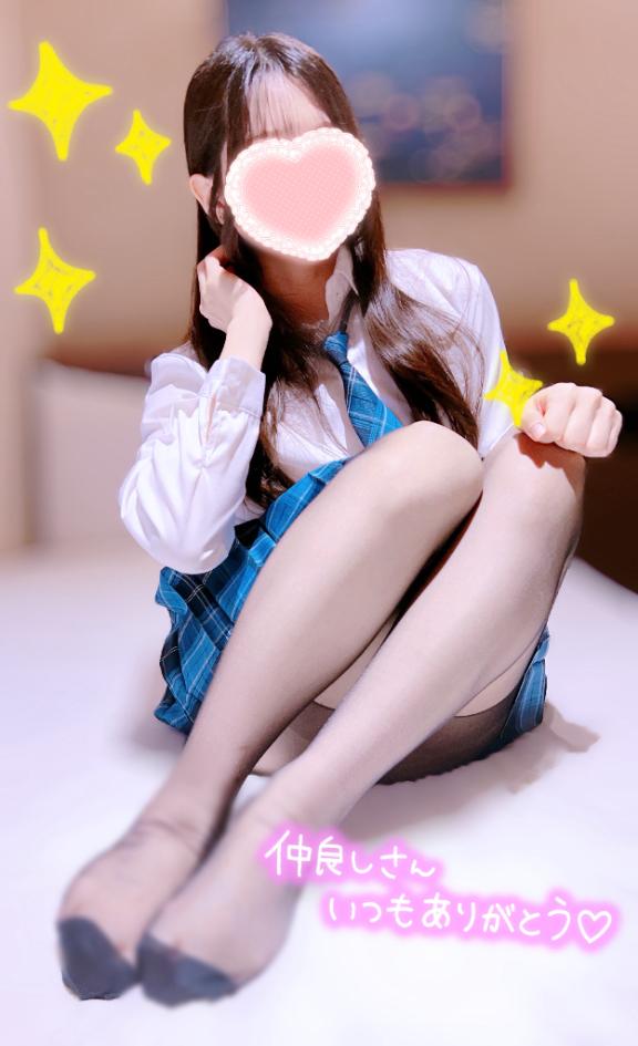 「まめ」の写真