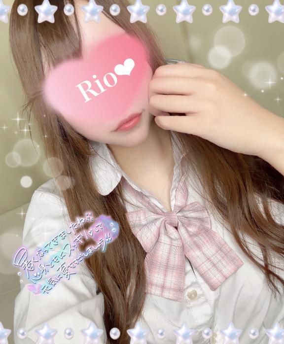 「りお」の写真
