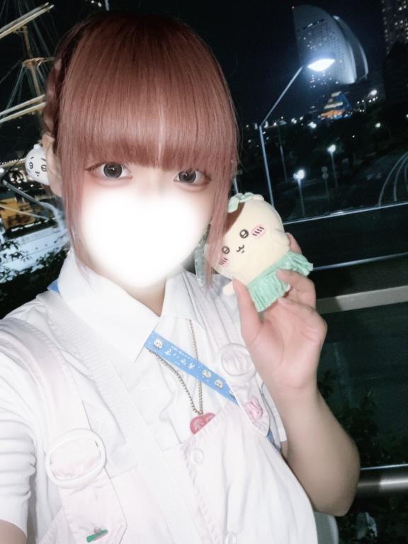 「ねるん」の写真