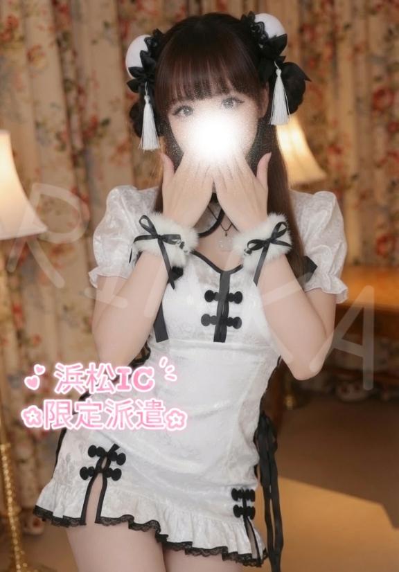 「りんか」の写真
