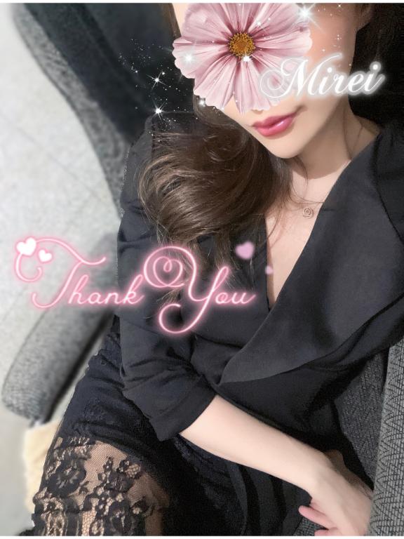 「ミレイ」の写真