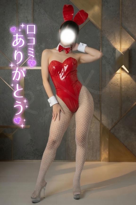 「りんか」の写真