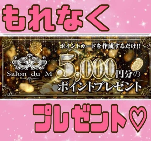 「りおな」の写真
