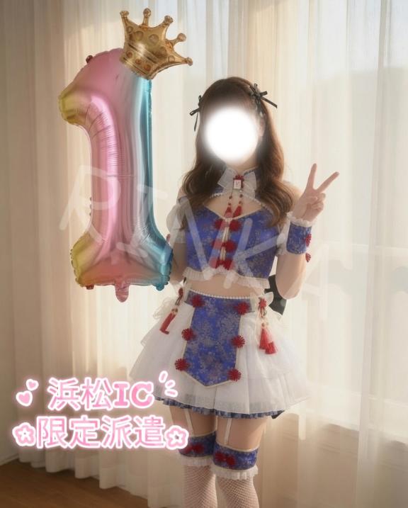 「りんか」の写真