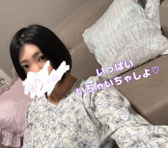 「まゆ」の写真