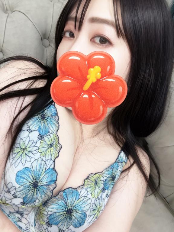 「あみ」の写真