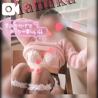 「まなか」の写真