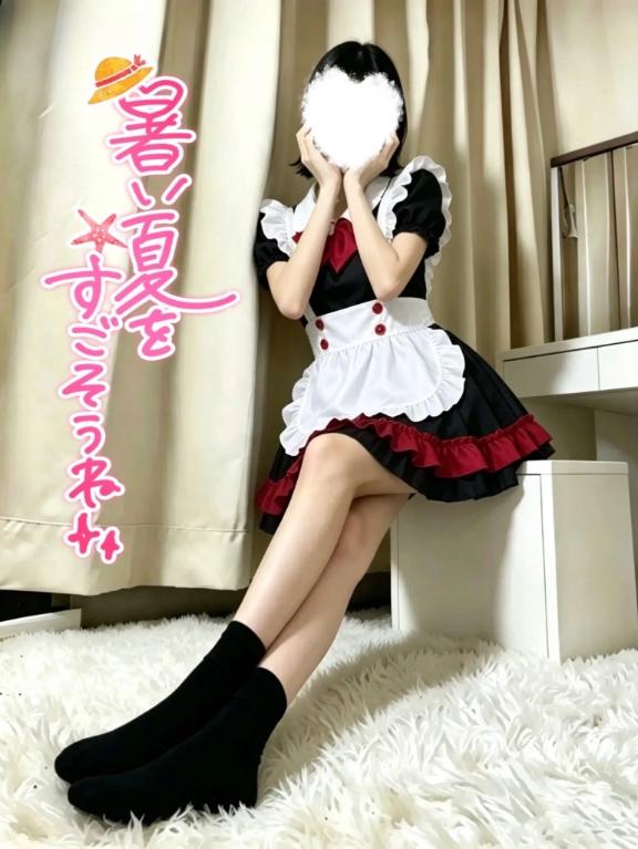 「ゆら」の写真