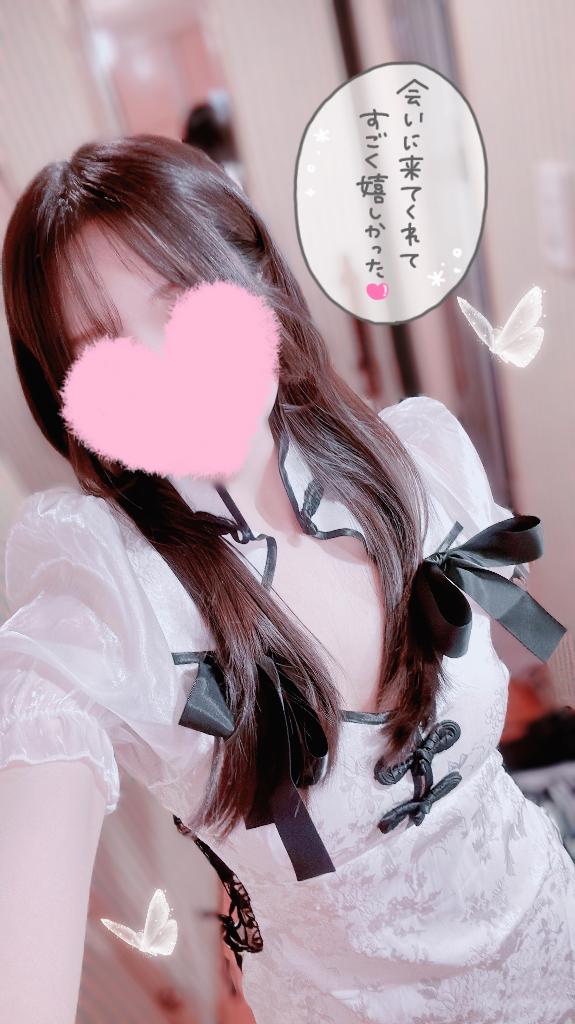 「まめ」の写真